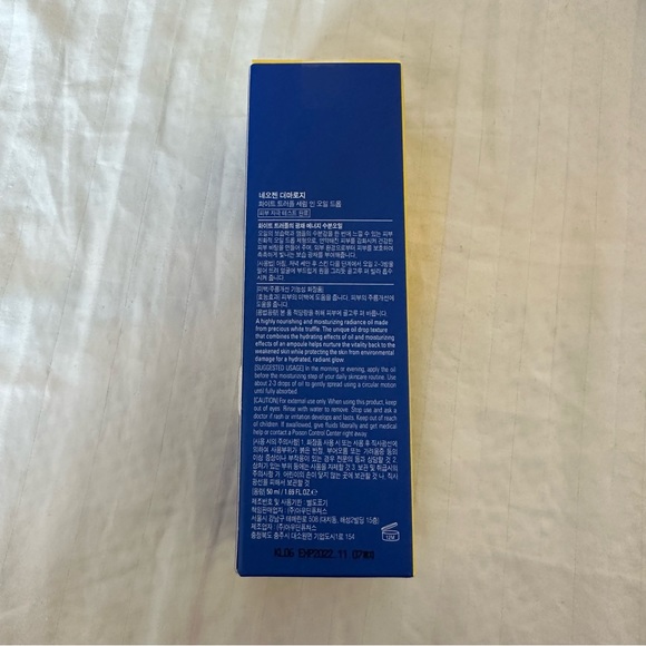 BNIB Neogen White Truffle Serum in Oil Drop - Picture 3 of 4